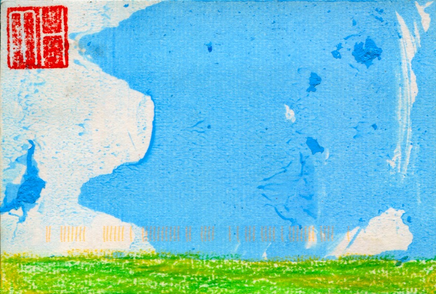 A postcard from my Seasons series-© 2008 Michael Hill